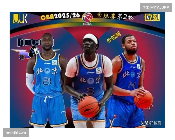 伤病潮席卷多支争冠球队 阵容不整影响战术体系完整性